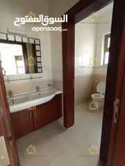  20 عرض مميز -- شقة سوبر ديلوكس في أرقى واجمل مناطق خلدا ---