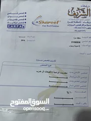  7 بريوس سي 2014 للبيع