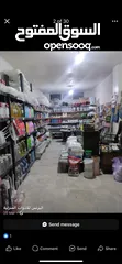  1 بضاعة محل ادوات منزلية ومنظفات للبيع مع كامل معداته