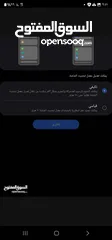  11 سامسونج  s22 الترا