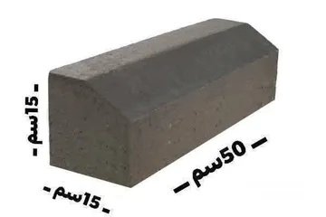  6 كندرين ، بلاط اسمنتي ، مزايكو