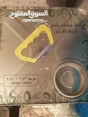  1 تنكة زيت زيتون