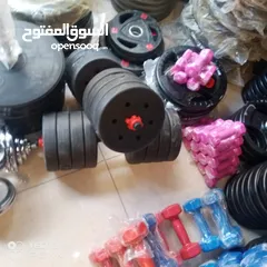  4 اطقم اوزان بلاستيك وكوشوك عدة اوزان متوفره الان بأعلى المواصفات وأفضل الاسعار يوجد خدمة توصيل