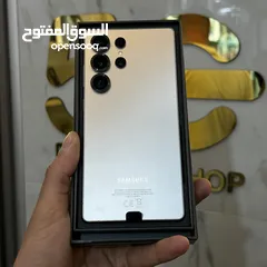  4 Samsung Galaxy S25 Ultra