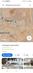  4 المغيرات ارض 500م حوض مريزقه تبعد 3500م عن شارع الحزام بسعر مغري