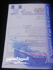  2 فورد فيوجن موديل 2017 للبيع
