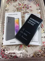  3 مستعمل اخو الجديد Samsung A73 5G رام 16 جيجا 256 اغراضة والكرتونة الأصلية متوفر توصيل