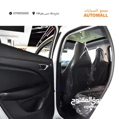  13 ليب موتور T03 الكهربائية بالكامل /  عرض خاص 2023 Leapmotor T03 EV