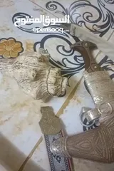  10 للبيع خنجر قرن زراف هندي مع حزام زري ومعه جم