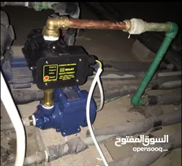  3 سباكة كهرباء اي عمل