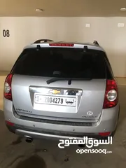  2 شرفليت اكاتيفيا تم البيع