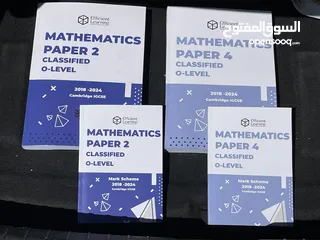  1 Past papers IG