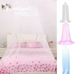  6 ناموسيات تعليق فوق السرير طويل تستخدم للمواليد والكبار كمان    السعر 2000 ريال قد