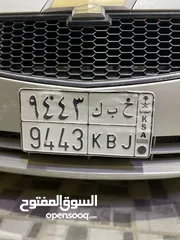 2 سلام عليكم لوحه بيع ح ب ك 9443