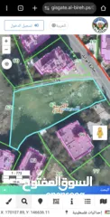  1 ارض للبيع في البيرة