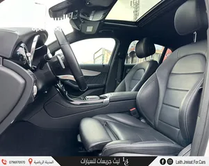  4 مرسيدس جي ال سي مايلد هايبرد نايت بكج 2021 Mercedes GLC 200 Coupe 4MATIC Mild Hybrid AMG kit Night P