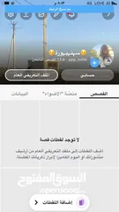  12 حسابين سناب شات متابعين عرب و حقيقين ومتفاعلين