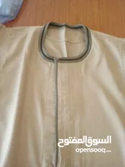  20 ترزي رياض الصالحين