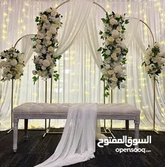  8 كوشة دائرية بتنسيق ورد مميز مع كامل اكسسوراتها