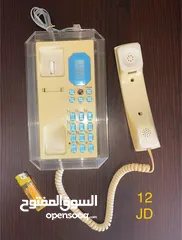  16 تلفونات قرص وتلفونات ارضي (كبسات) مميزة. الاسعار على الصور.