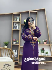  8 دشاديش تطريز الفخم