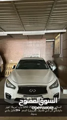  1 انفنتي Q50 محول اس 2014