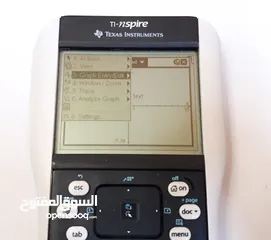  14 آلات حاسبة علمية متطورة  Graphing Calculators توجيهي - جامعات ..