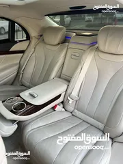  2 سيارة مرسيدس S 550 ممتازة كسر زيروو لايوجد بها اي عيوب