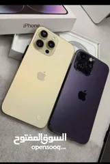  7 Iphone 14 pro max  اصدار امريكي   (5G) (16 Ram)