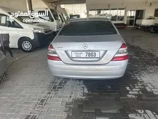  6 Mercedes S350 2006 GCC