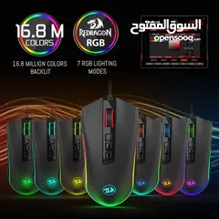  8 Redragon M711 Cobra Gaming Mouse ماوس ريدراجون احترافي