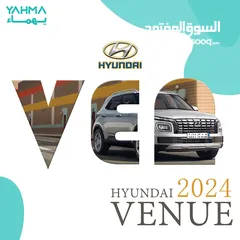  1 Hyundai Venue 2024 for rent - Free Delivery for Monthly Rental
