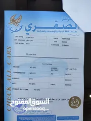  3 تويوتا بريوس 2012 وارد امريكي بطاريه ليثيوم وكالة الوكاله