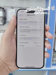  8 ايفون 15 256 GB مستعمل بكرتونه بحالة الجديد نسبة البطارية 99% اللون المميز فخامة وتميز فائق الجمال