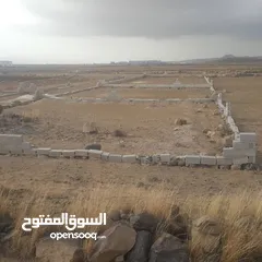  12 اراضي للبيع في قاع المنقب همدان