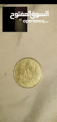  2 عمله 50 cent france 1999