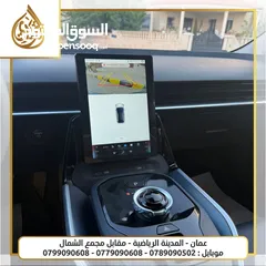  15 تويوتا BZ3 موديل 2023 بدفعة أولى 2800