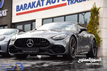  1 مرسيدس جي تي 43 كوبيه نايت بكج 2025 Mercedes-AMG GT 43 Coupe Night Package