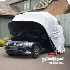  7 غطاء السيارة الذكي3*3متر اوتوماتيك