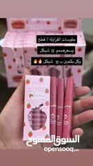  13 ميكأب مجرب وماركات مرتبة