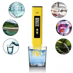  1 Water Digital PH Meter Tester