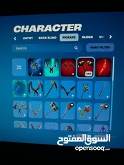  9 حساب فورتنايت للبيع