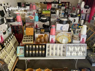  11 شروات مشكله  للبيع