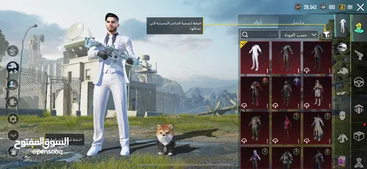  4 للبيع حساب ببجي الحساب في امفور تلجي