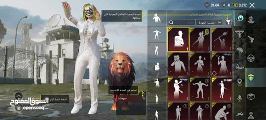  2 حساب ببجي للبيع بسعر مغري