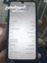  3 اسم الجهاز HUAWEl Y6s  السعه التخزينيه للجهاز 64  ذاكرة الوصول العشوائ 4