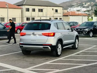  17 سيت اتيكا فل اكسبيرينس 2020