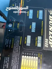  2 جهاز مشي Dunlop9600