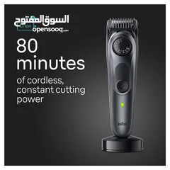  2 ماكنة حلاقه براون الجديده Braun Series 5 , 8-in-1