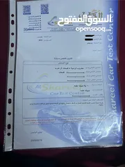  10 كيا بيكانتو 2013 للبيع